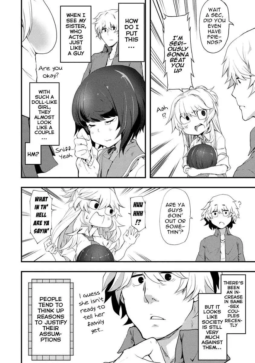 Kawasemi's Fishing and Cooking Chapter 2 14